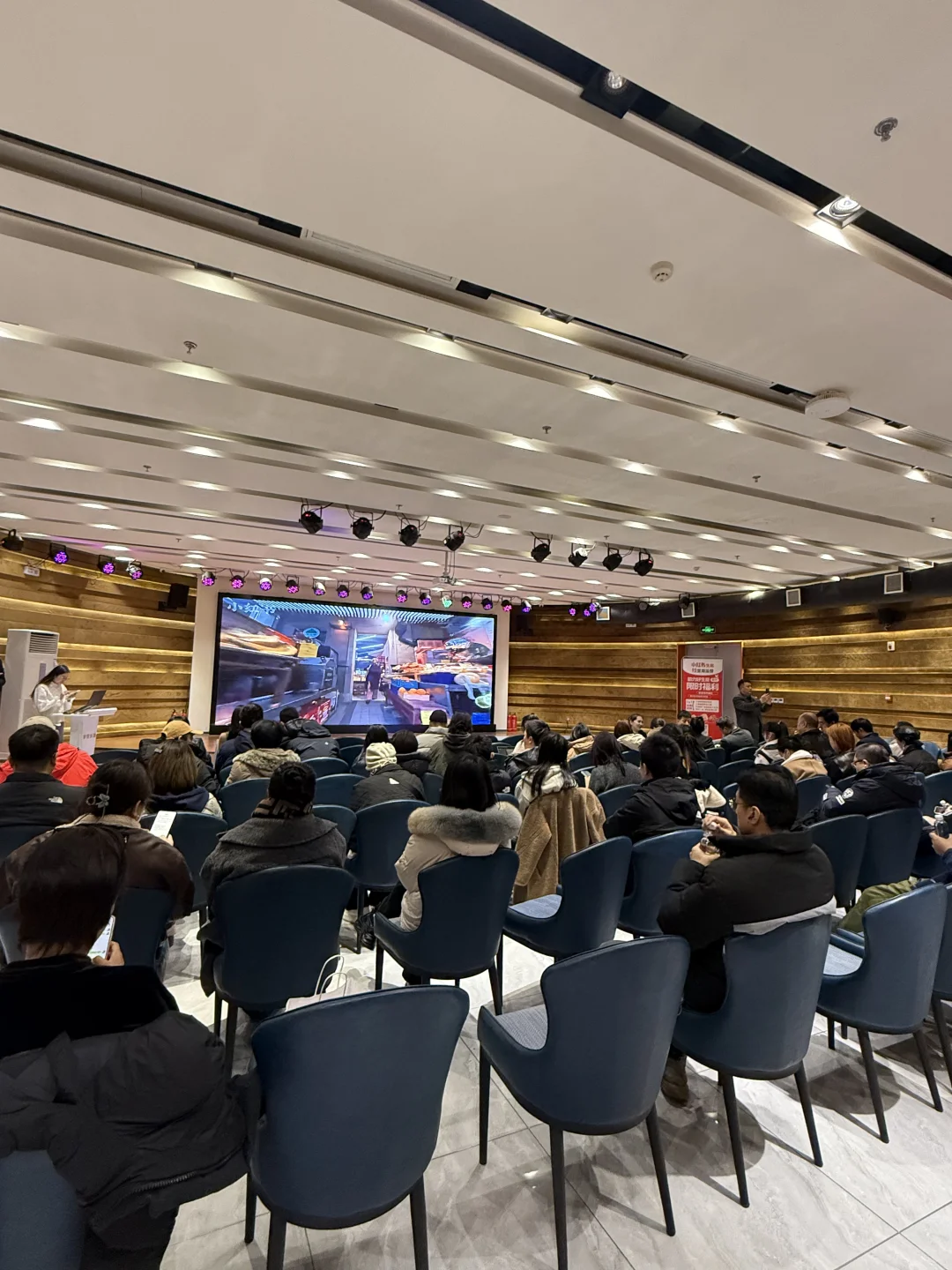 ?年度运营大会，干货全在这！