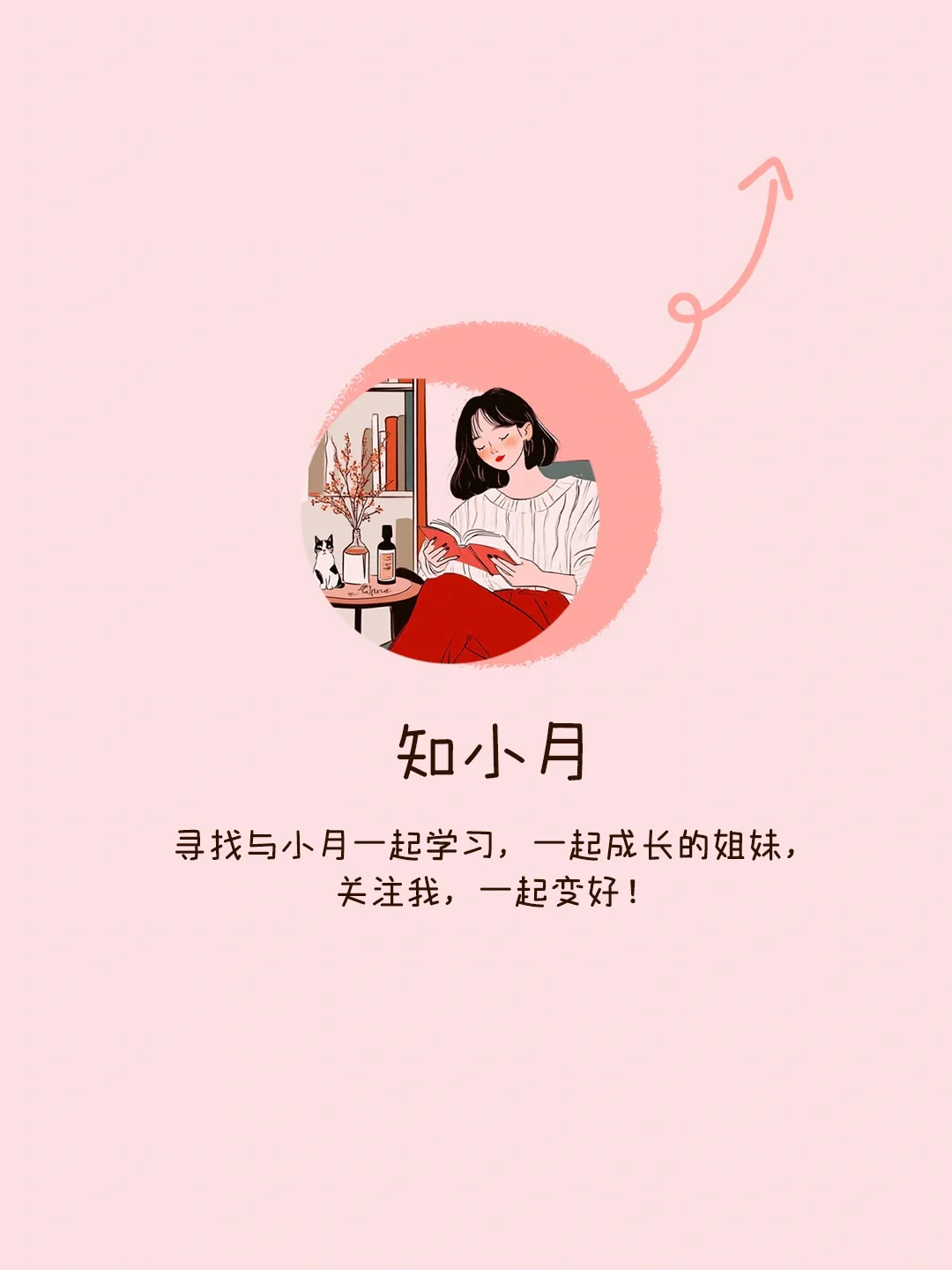 房子也有能量 让房子滋养你 提升生活幸福感