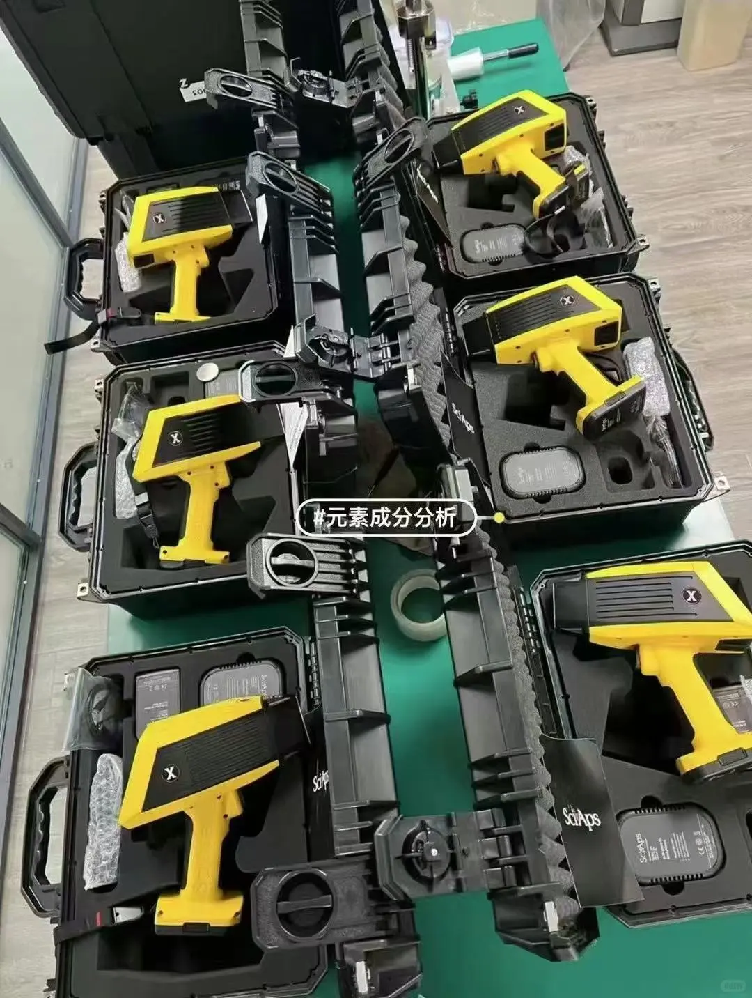 实验室检测仪器