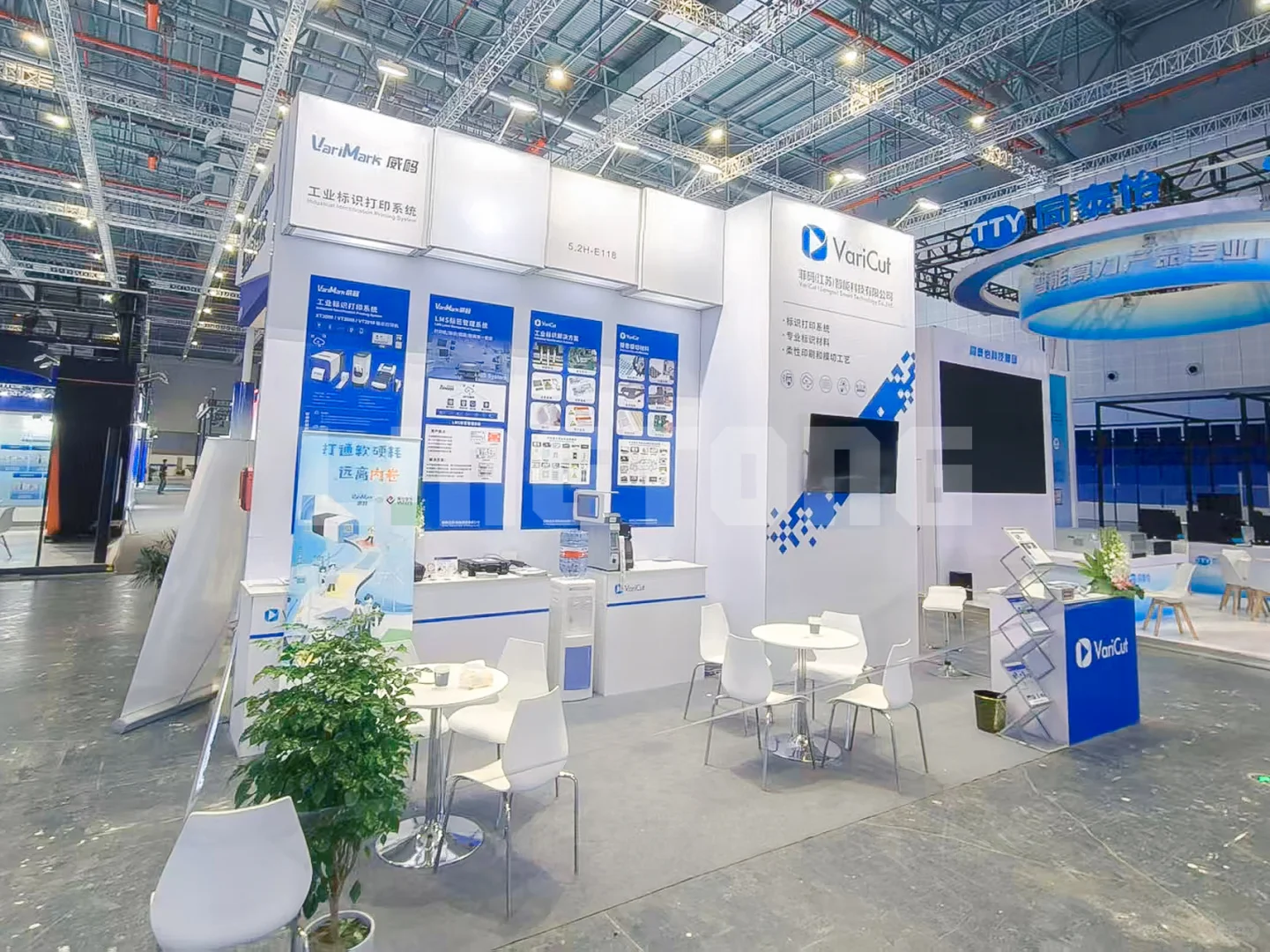 中国国际工业博览会，你来了吗？