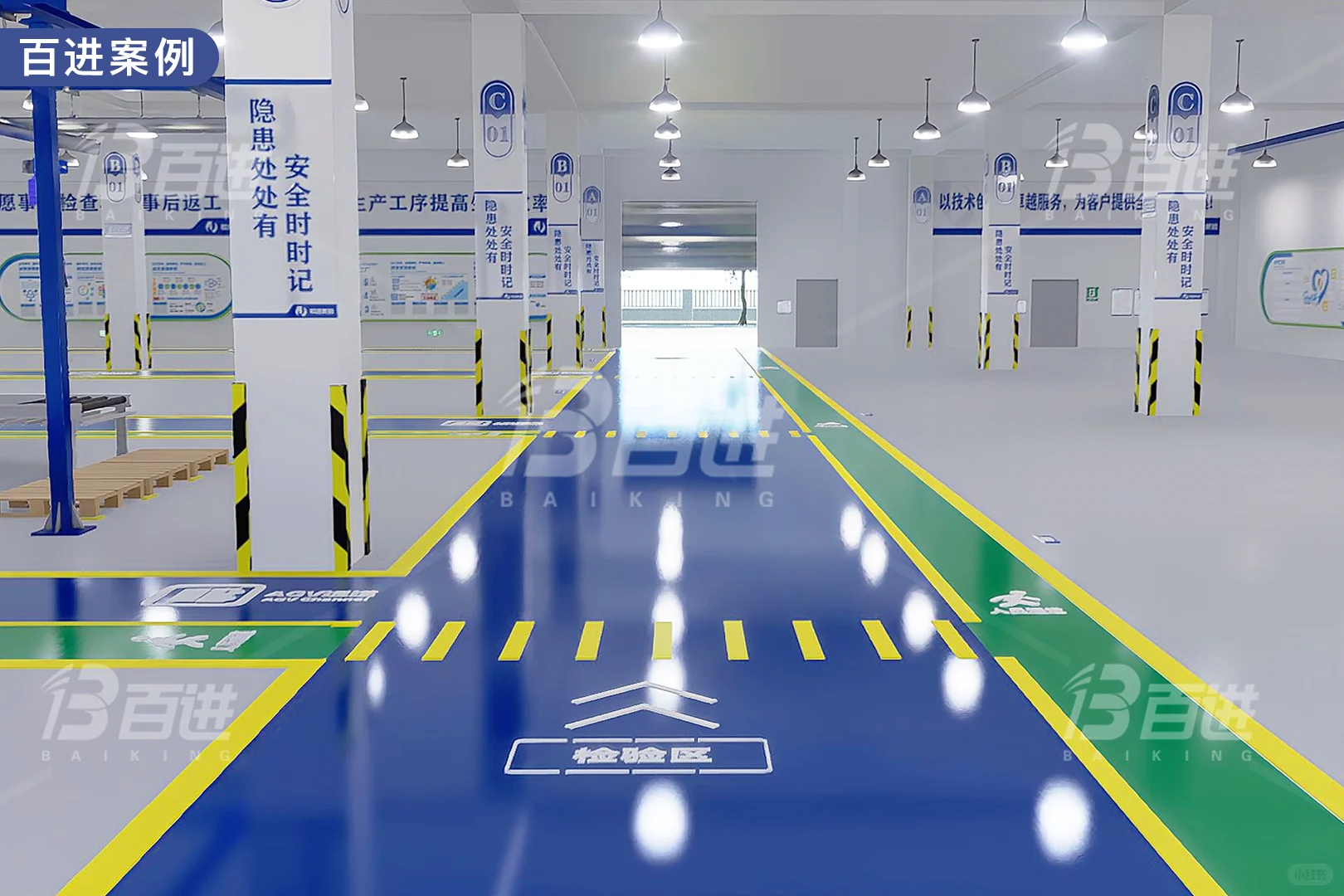 高颜值车间设计曝光，百进案例分享
