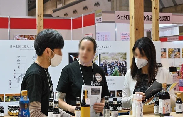 【盈拓展览】2025年日本东京食品及饮料展