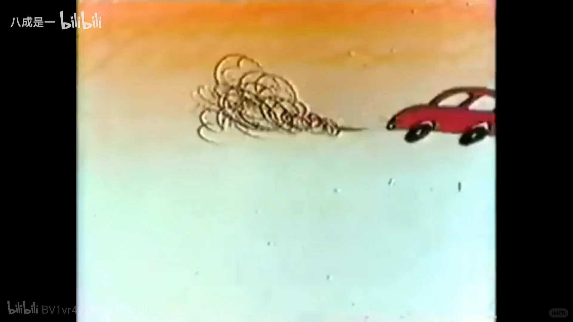 消灭“能源怪”,节能驾驶,注意安全。