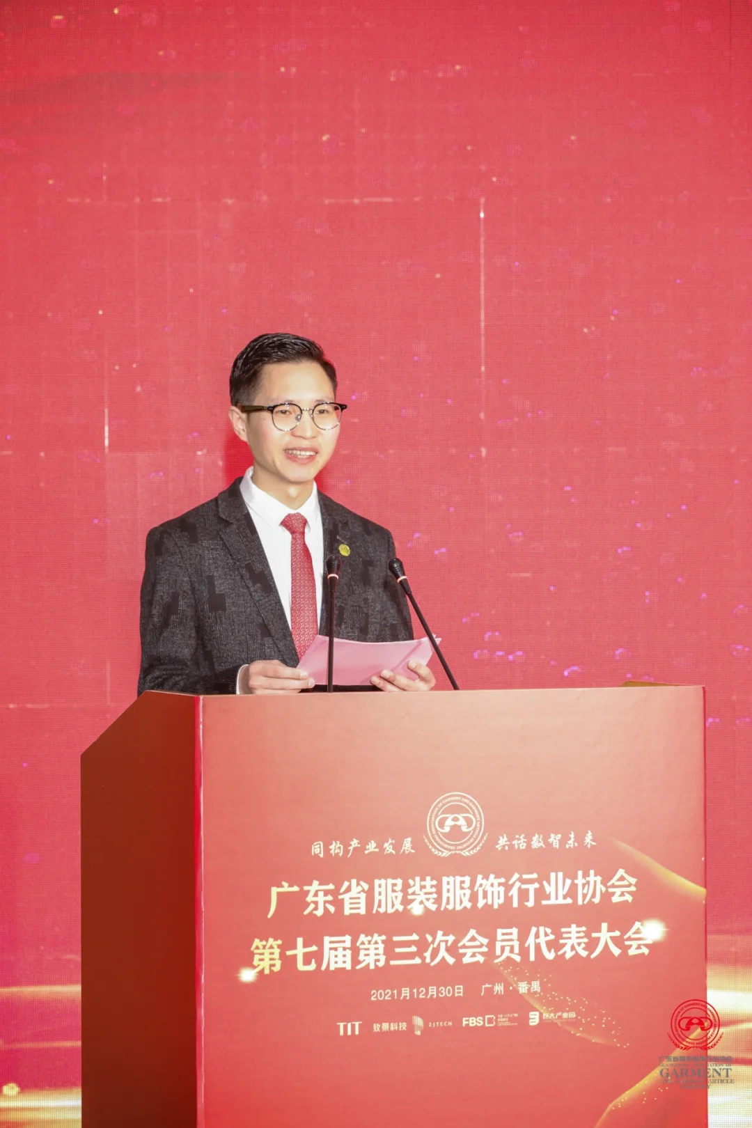 广东服装年度盛会顺利召开，透露了这些信号