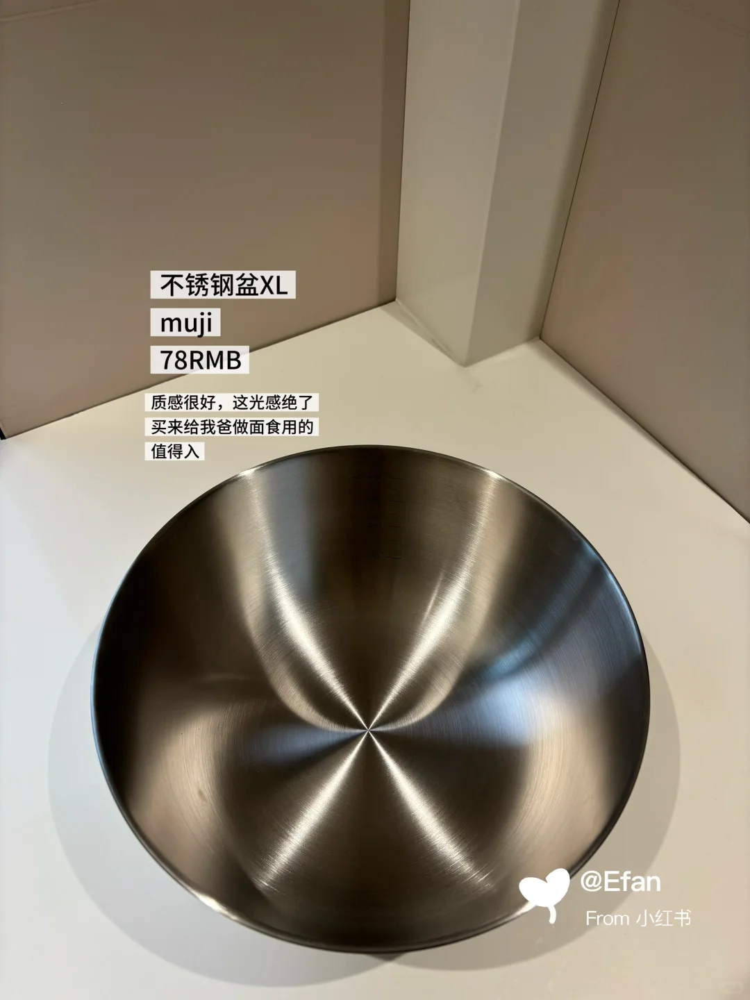 【无广】长期主义的厨卫用品买/退合集（二）