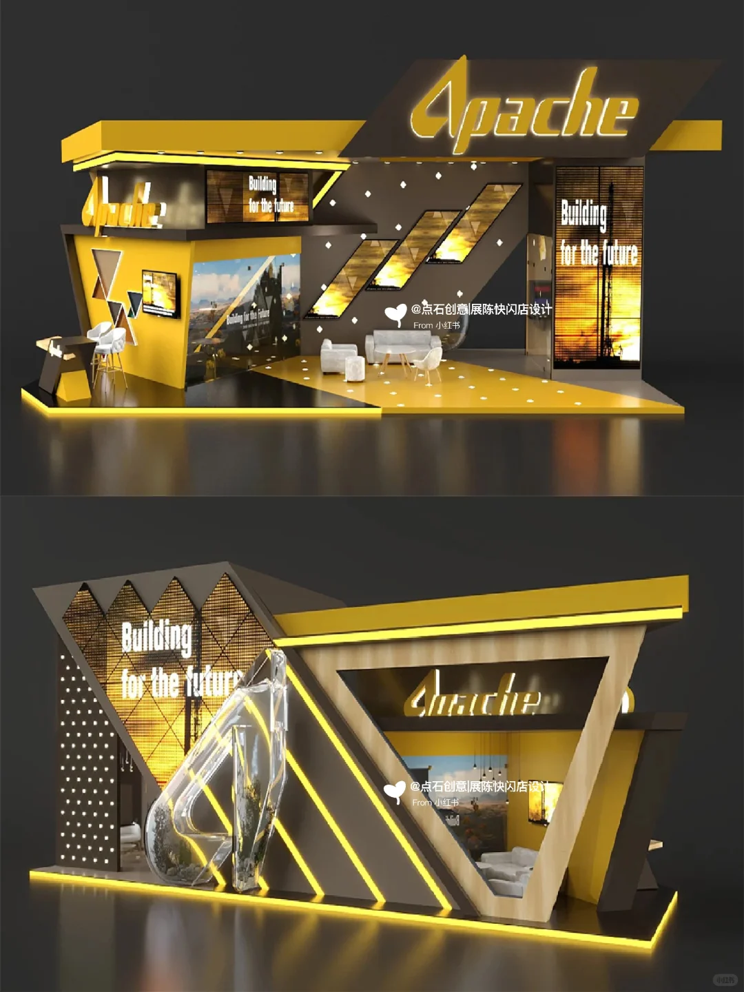 工业风展会•美陈设计丨项目分享