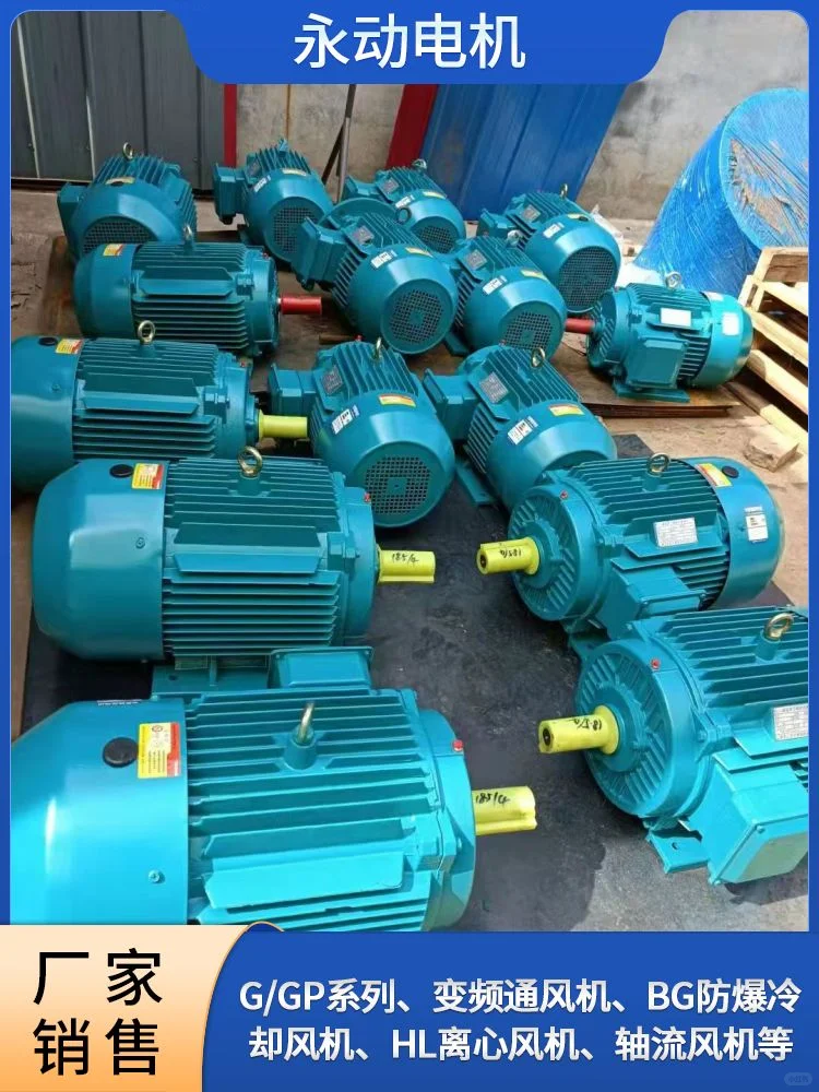 新余YVP变频调速电机批发，