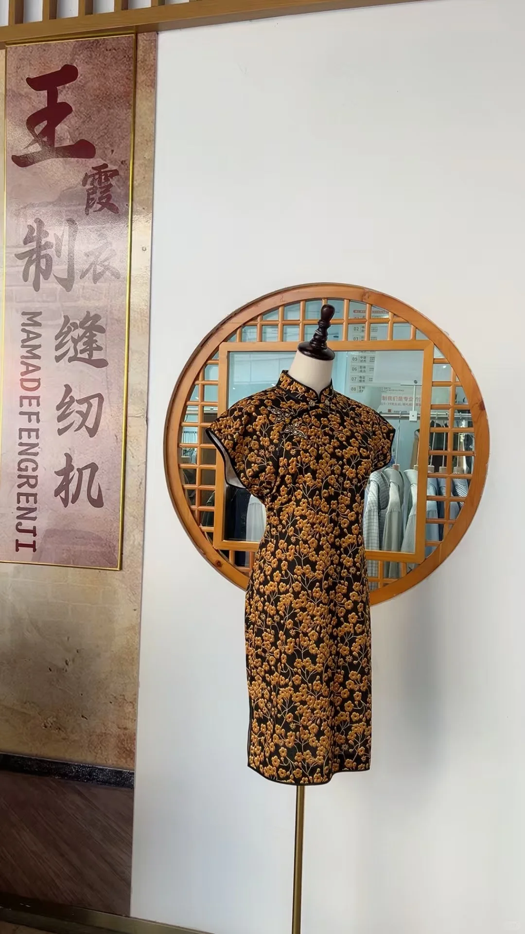 一裁一剪 一针一线 用心缝制 裁剪精准