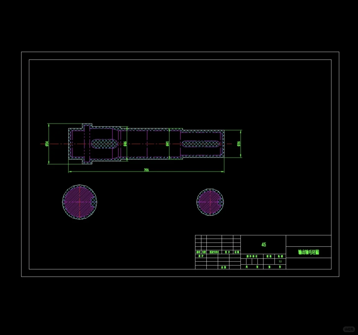 机械制造技术基础课程设计