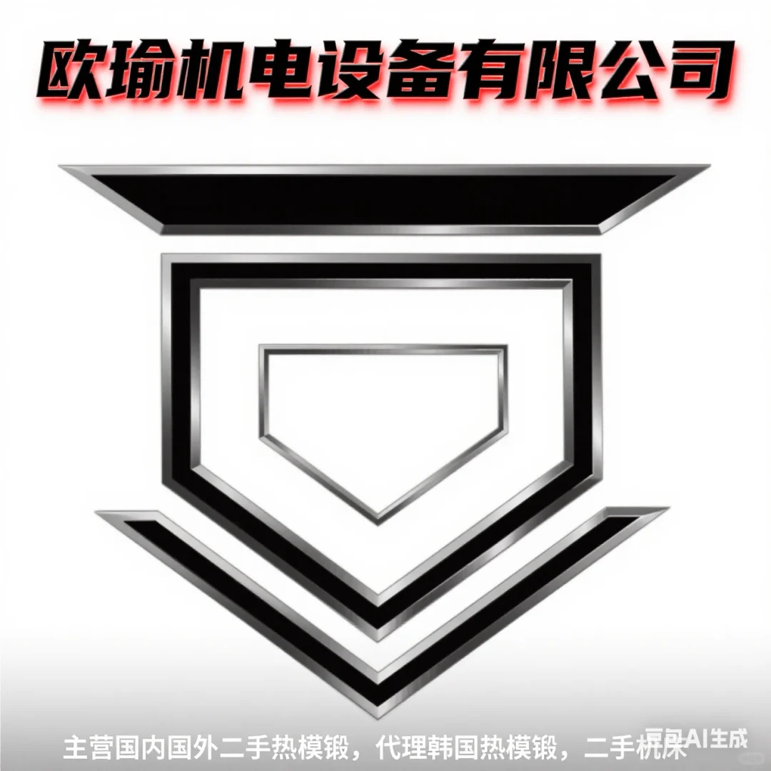 fhiigawy威海华东5-26米数控龙门移动镗铣床