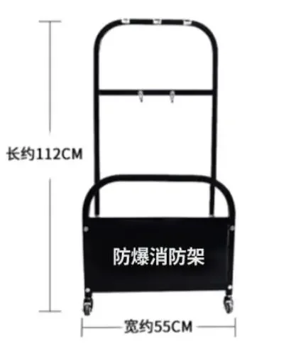 防暴消防架和装备架推荐！
