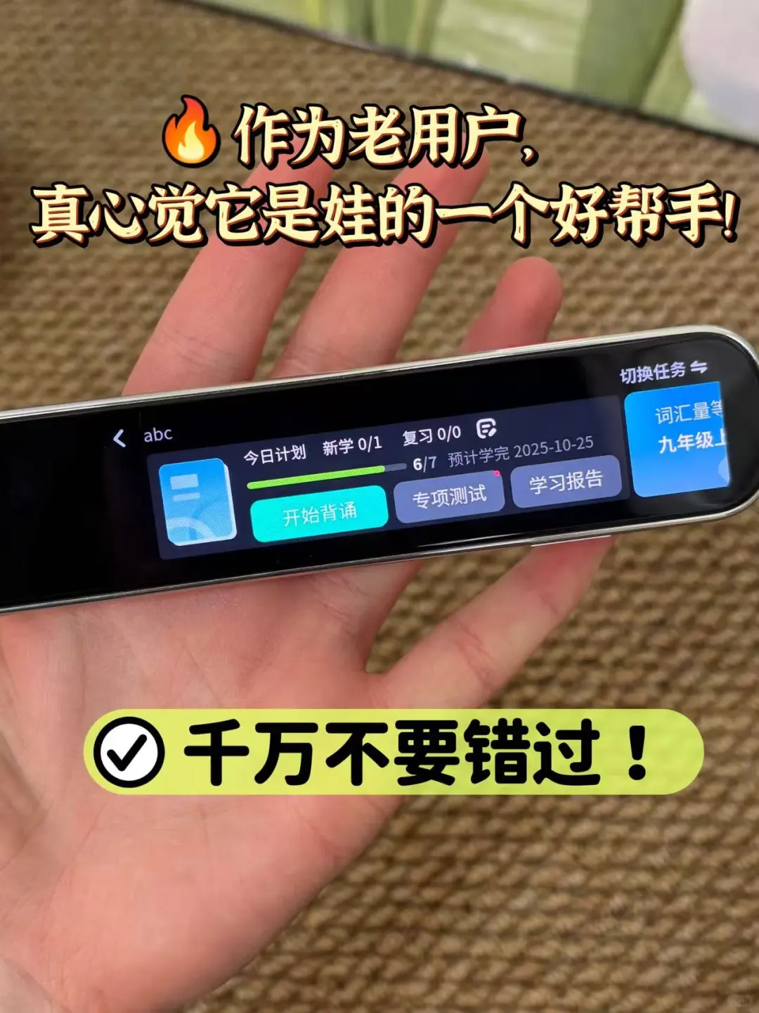 双十一限时福利倒计时！攻略在此！