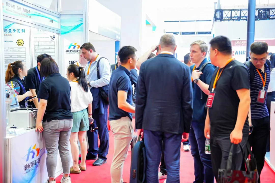 北京工业清洗设备展(2026年5月)北