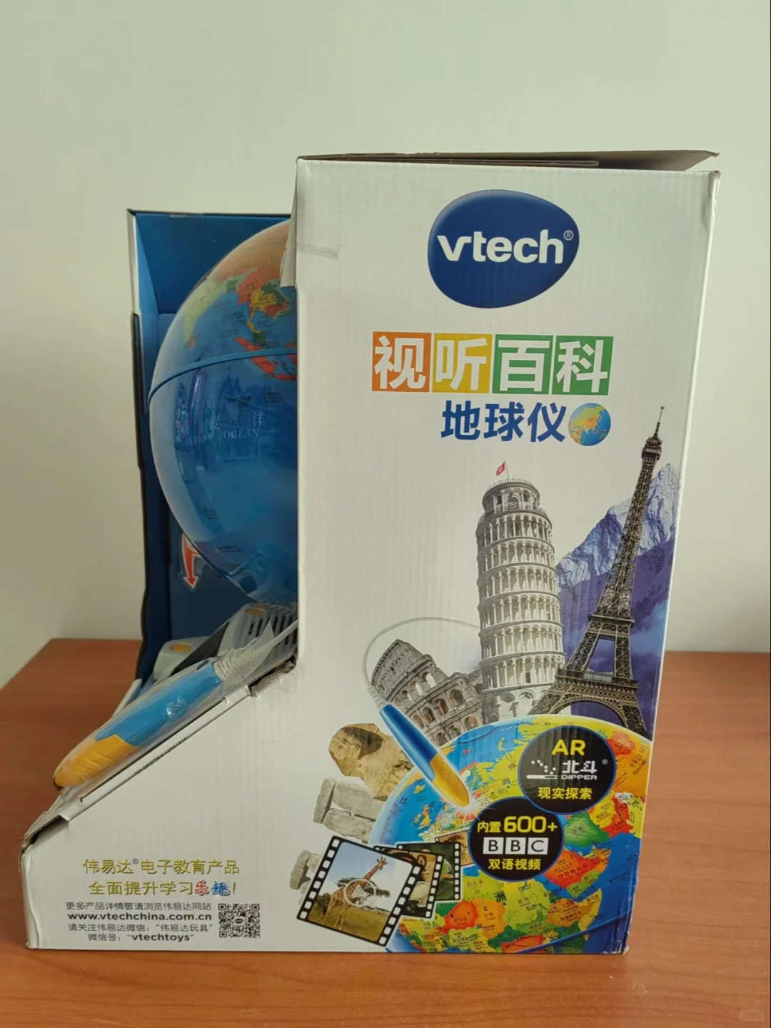 儿童智能诊疗箱：宝贝医生的梦想开始之地！