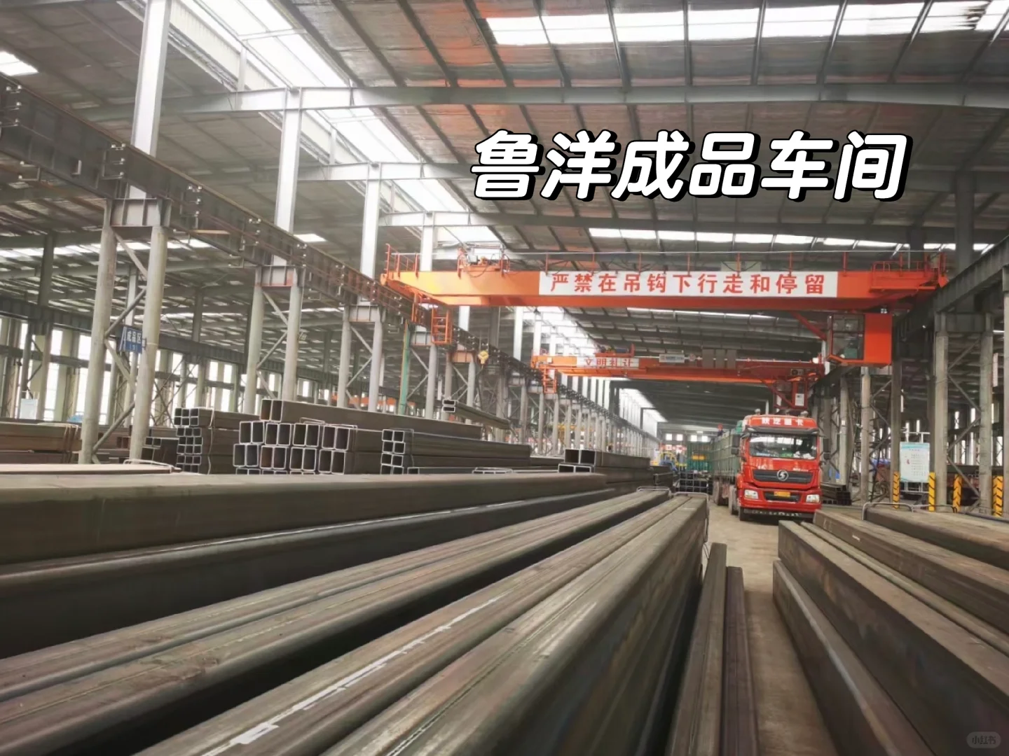 无缝方管的用途,大口径厚壁无缝方矩管345