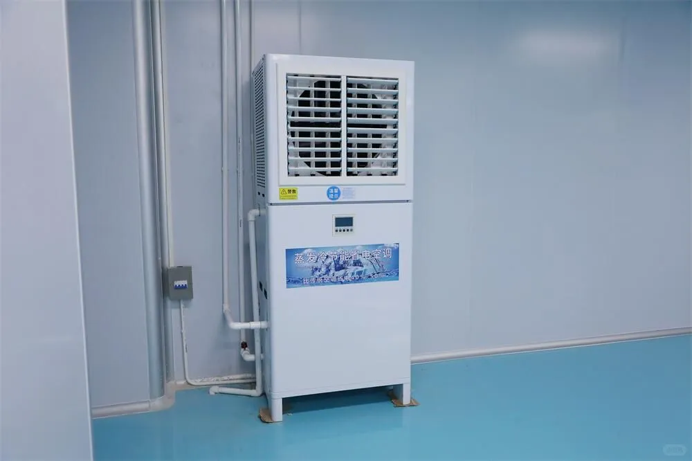 工业节能空调为什么节能