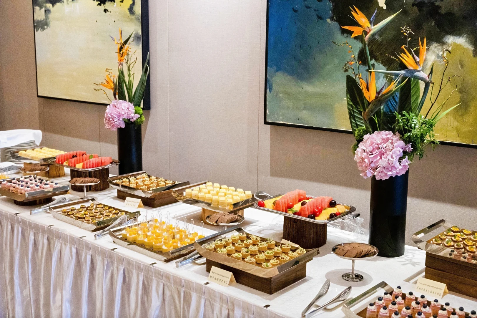 2025优远公司第七届供应商大会圆满落幕