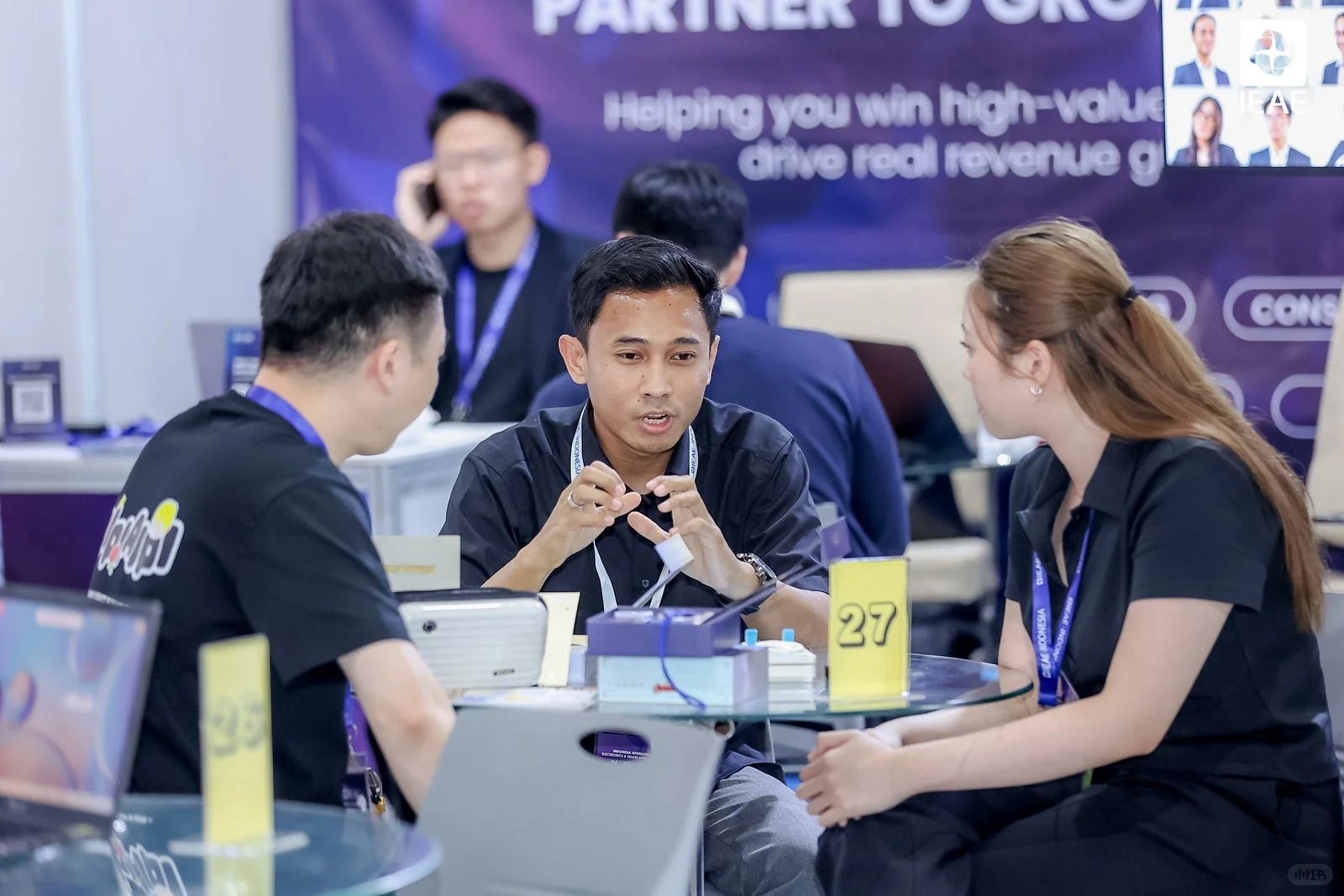 2025印尼国际消费类电子及家用电器展