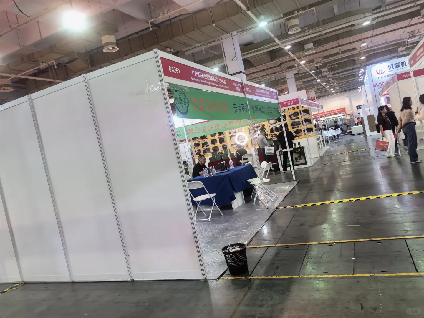 化妆人有自己的展览会?