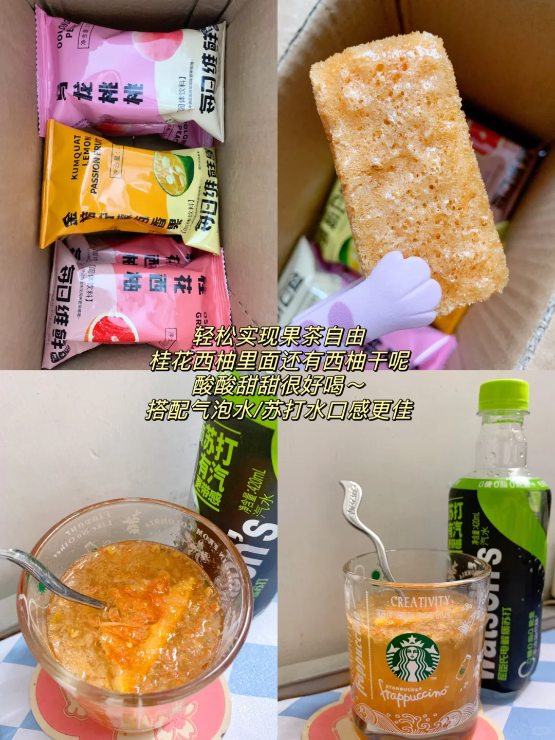 全部免煮！！宿舍早八人必囤速食！！