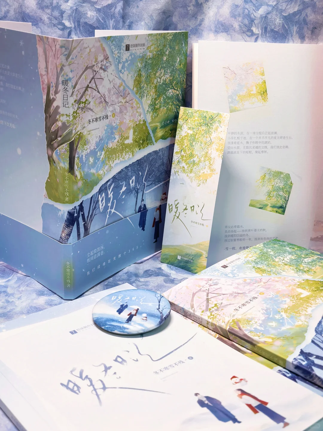 把自己的书印出来的体验（含印刷干货）