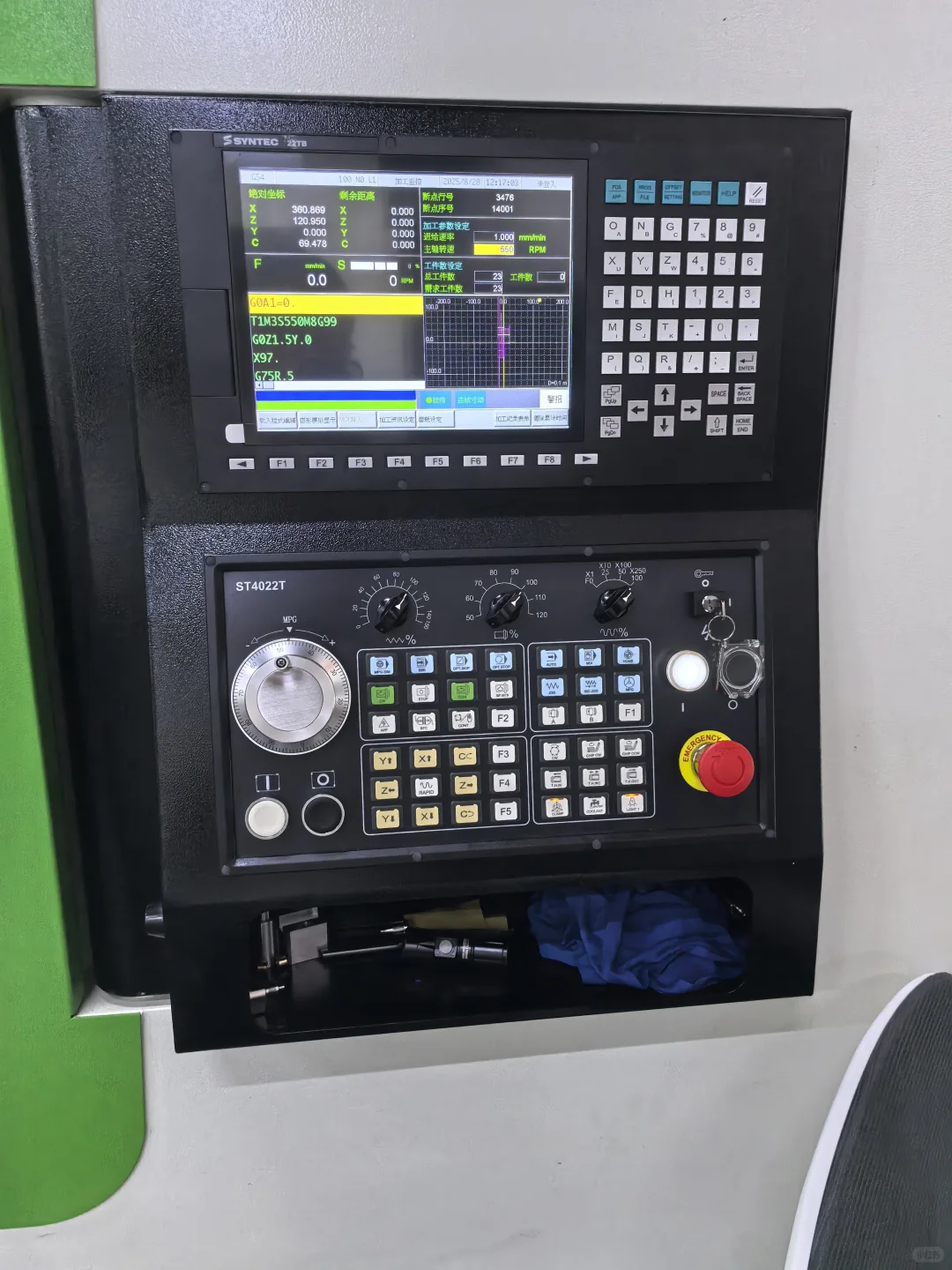 为何要用车铣复合机？