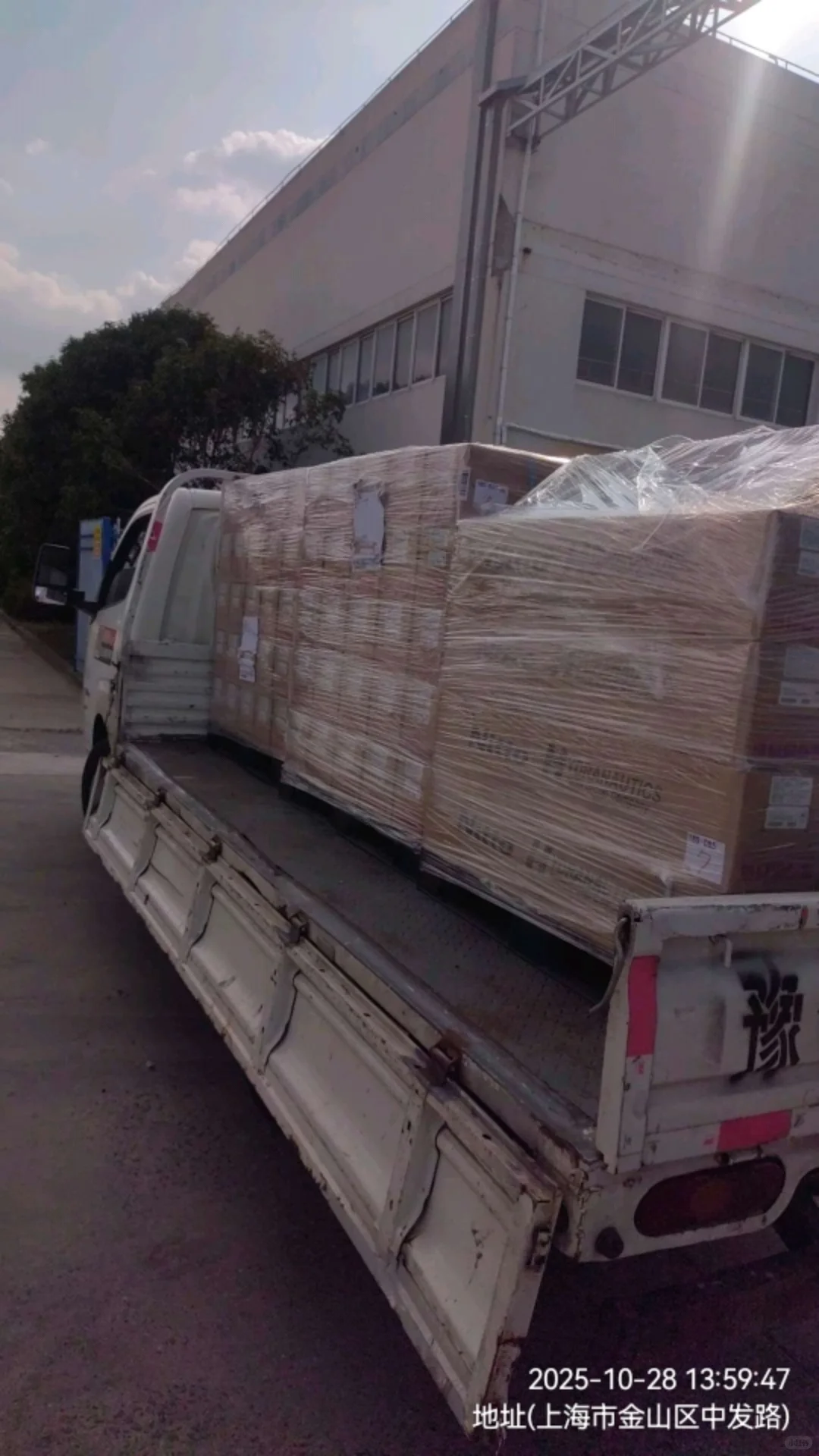 海德能PRO-XS3离子选择性纳滤膜产水量: