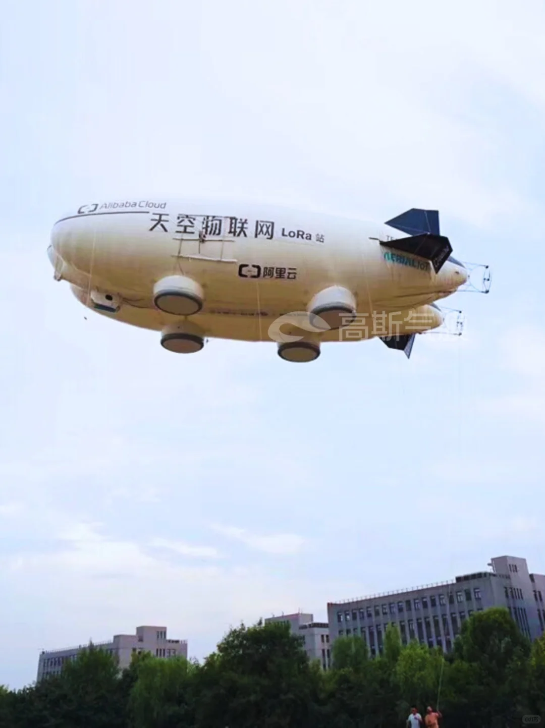 20米网红飞艇｜云栖大会同款｜引爆流量神器