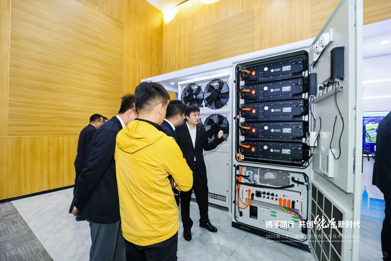 科林电气主办的这场创新论坛顺利召开!