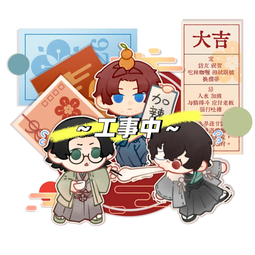 今日事月历打卡本印量调查