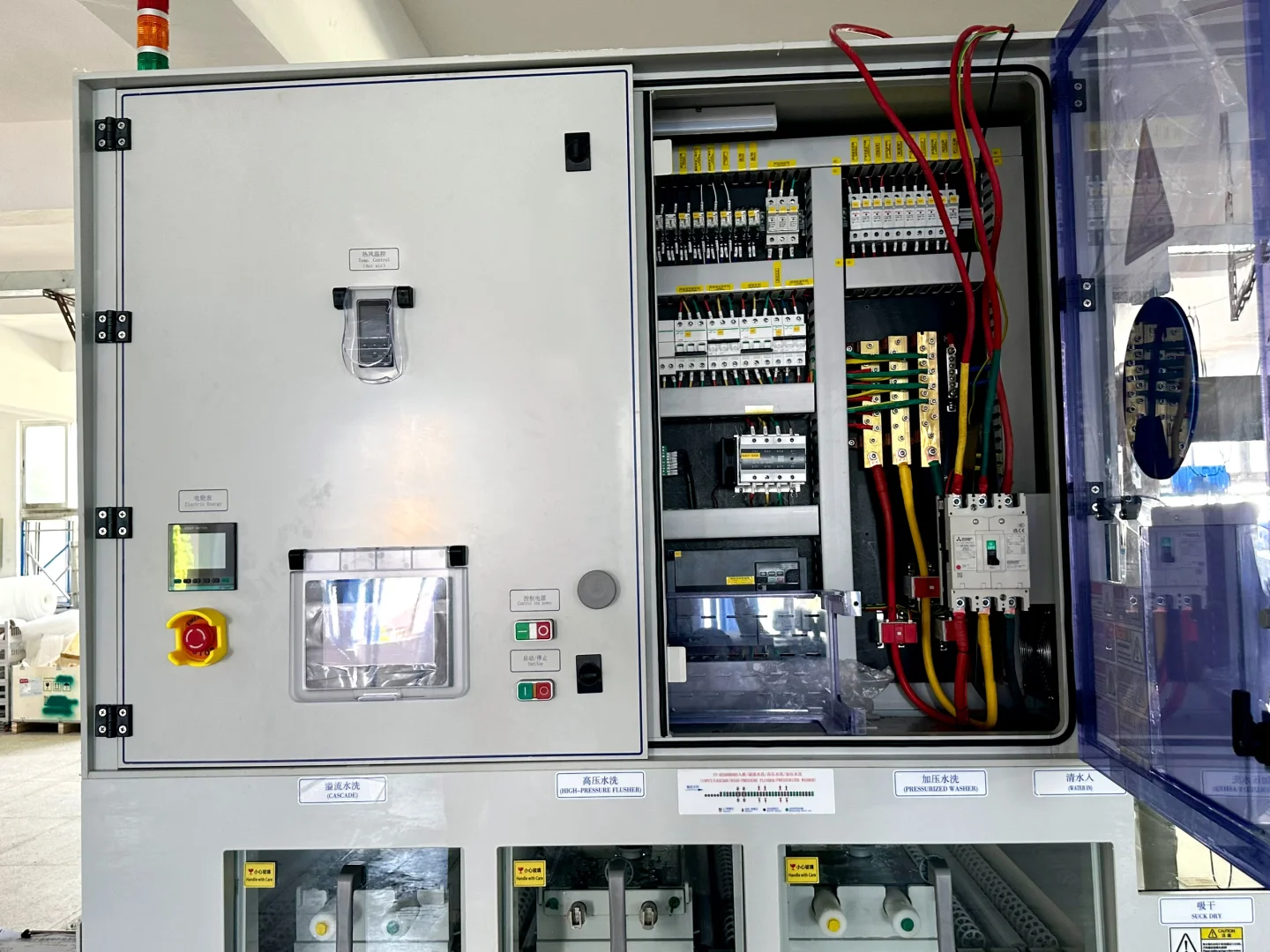 PCB 处理设备 水洗烘干段