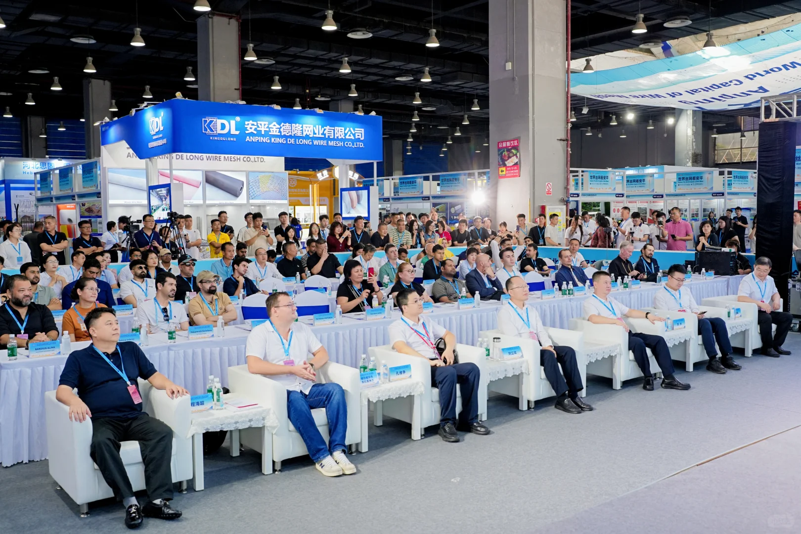 河北安平丝网产业(广州)交易会