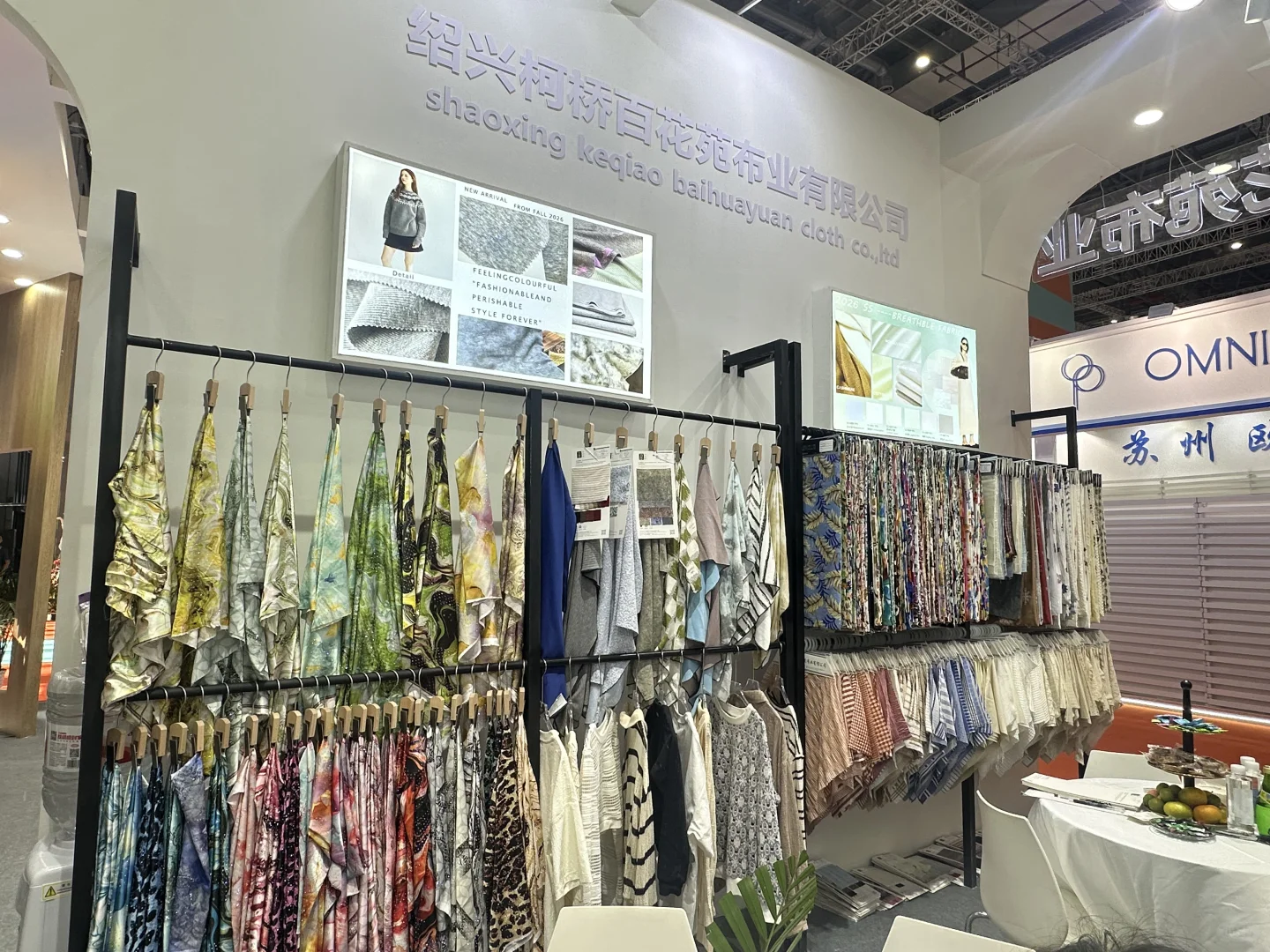 终于见到了期待已久的上海展会！！！