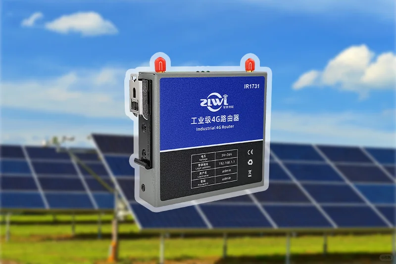 建设高效智能,4G物联网引领电力行业革新!