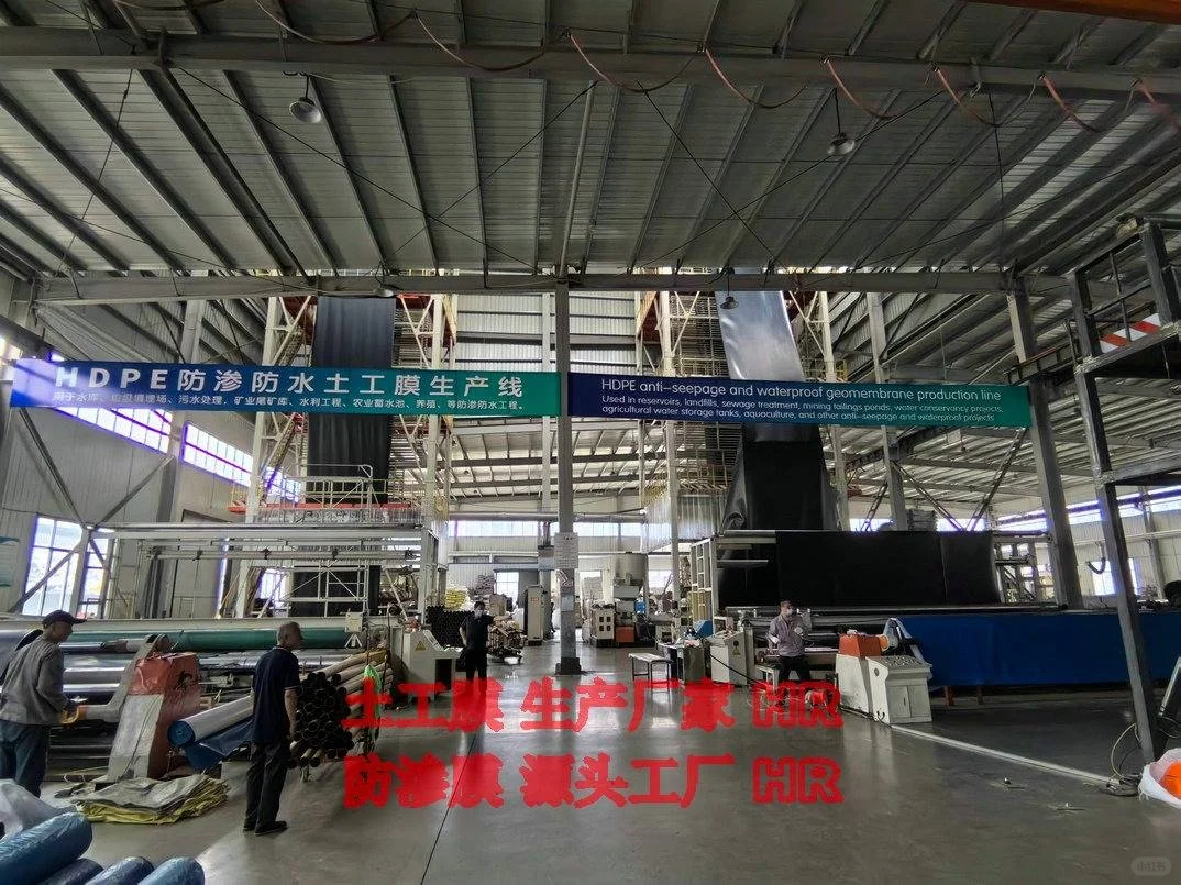 潍坊防渗土工膜使用年限