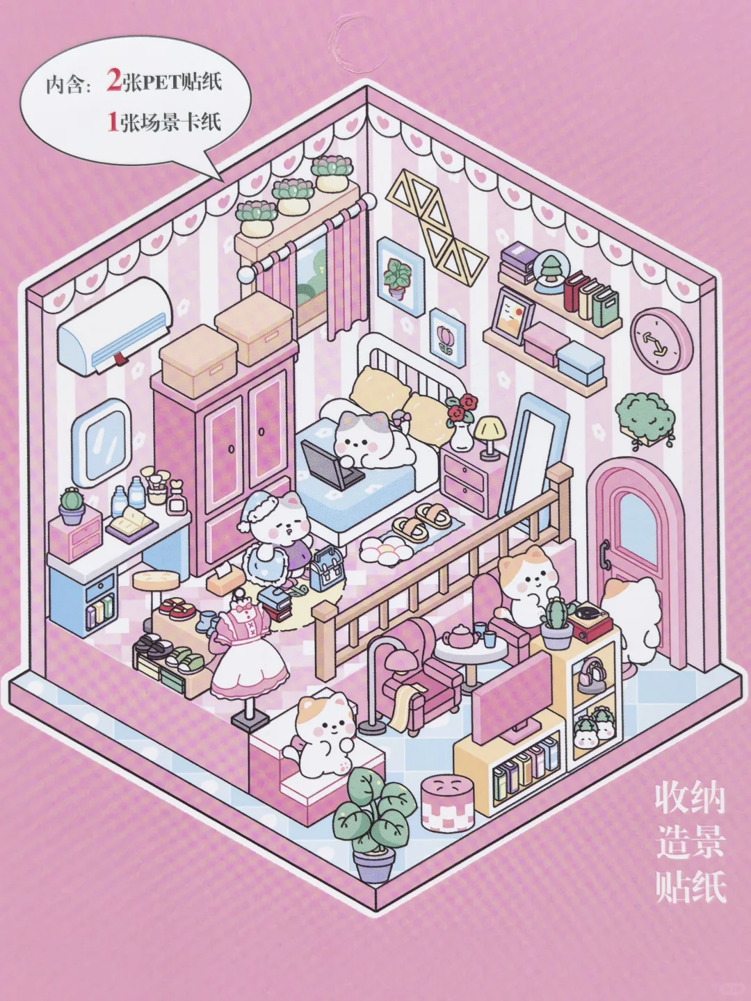 0.5都不到的哑膜好香！