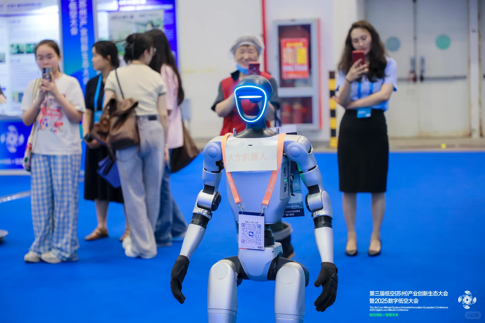 低空经济盛会来袭,一展玩转未来天空!