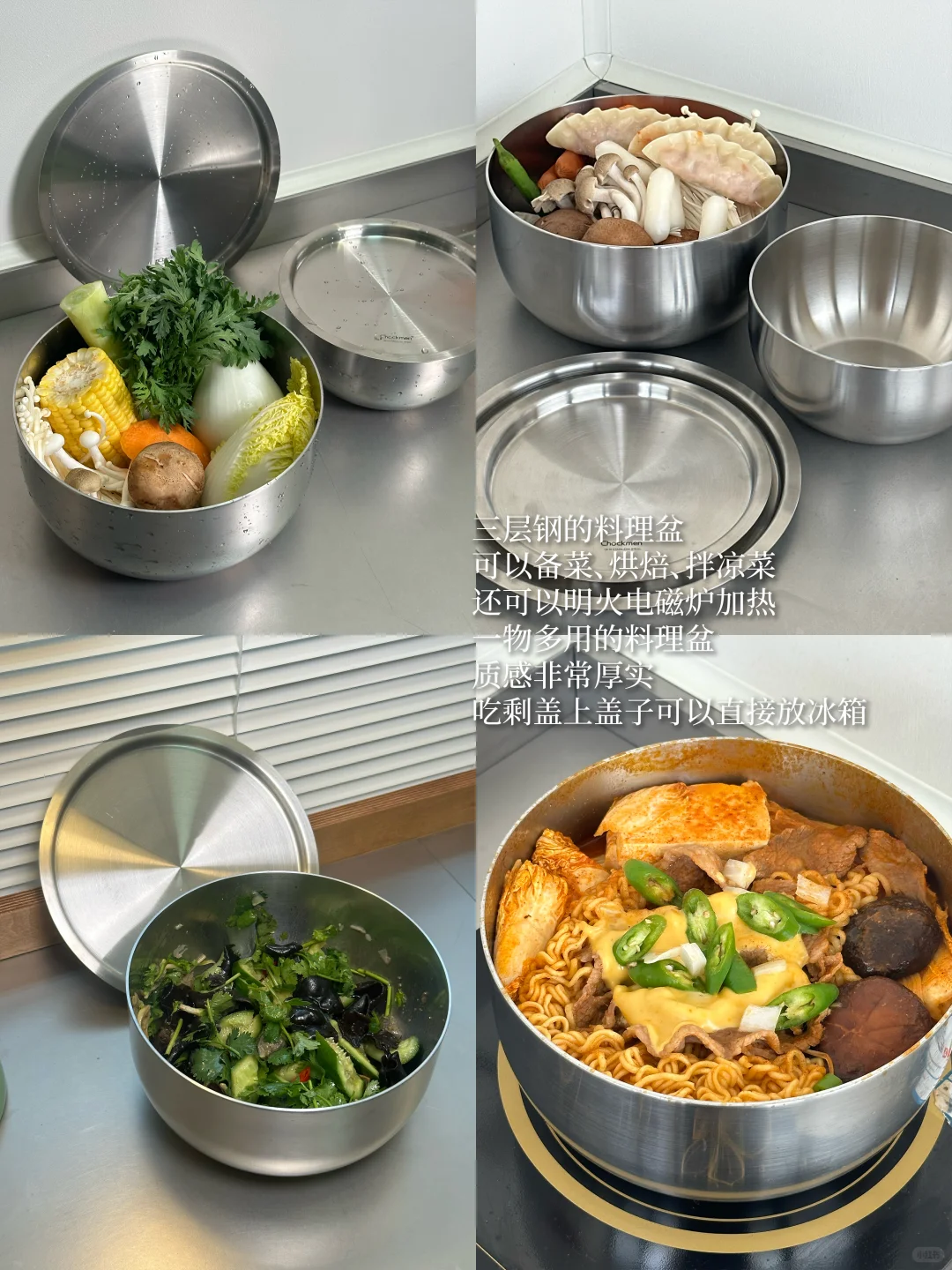 双十一买什么，厨房不锈钢好物第二弹！