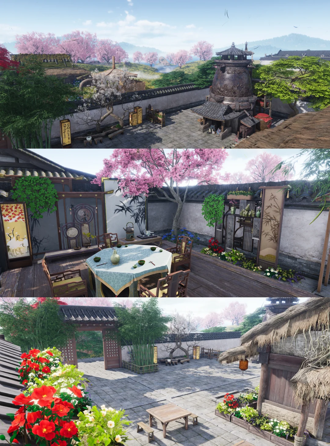 四合一云间渡图纸《栖云山庄》