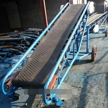 董事们可以考虑整一个运输带