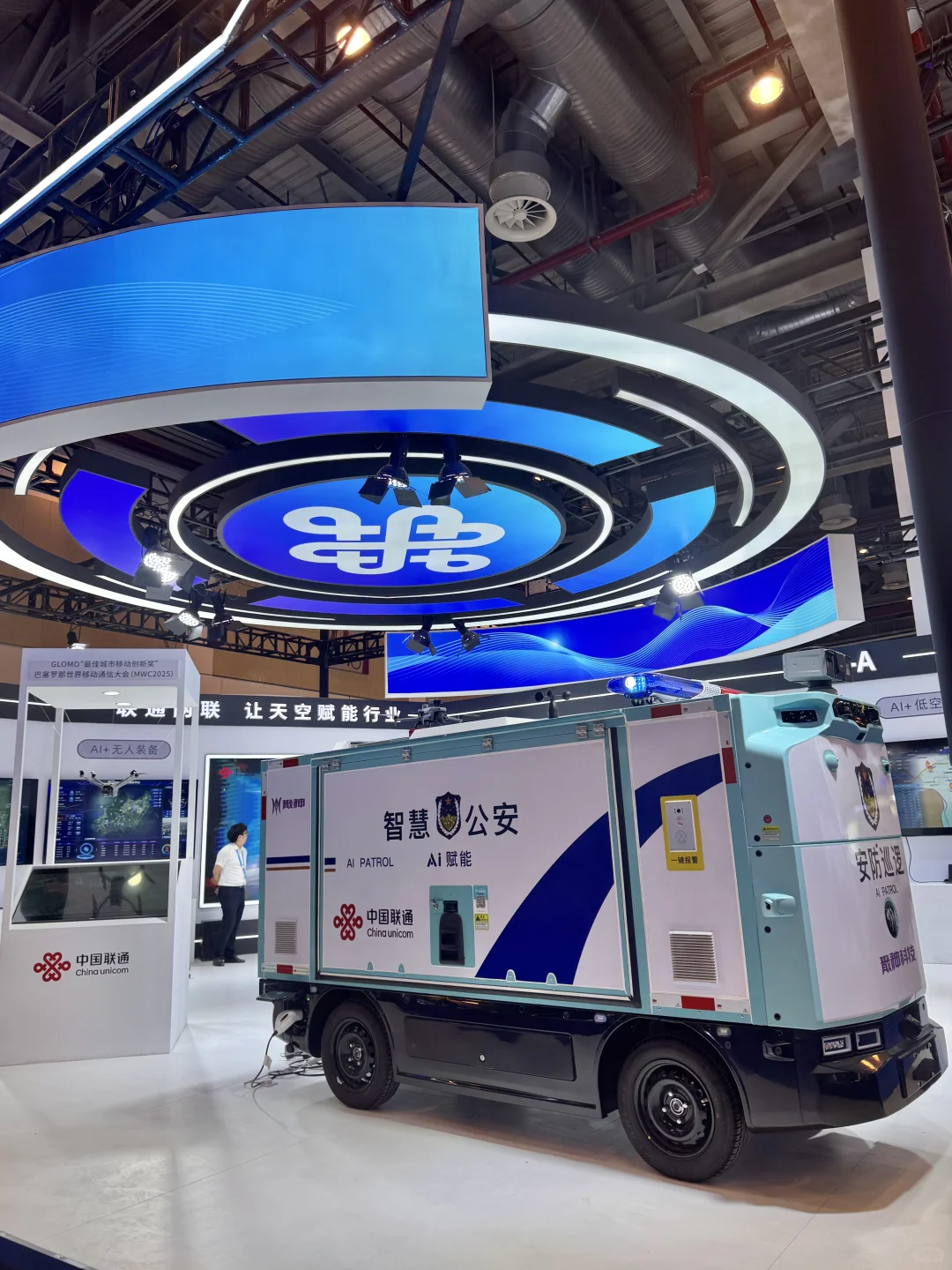 苏州！！明天预计有5w人来这里...（免费）