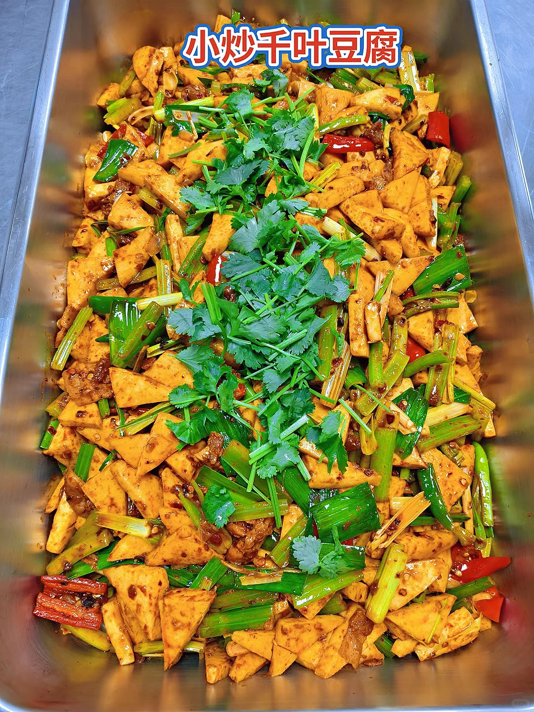 ?被问爆的鹌鹑蛋炖卤肉，好吃到剁脚