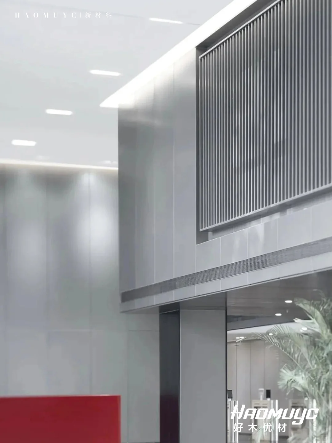 设计师喜爱的新型材料|金属竹木饰面板