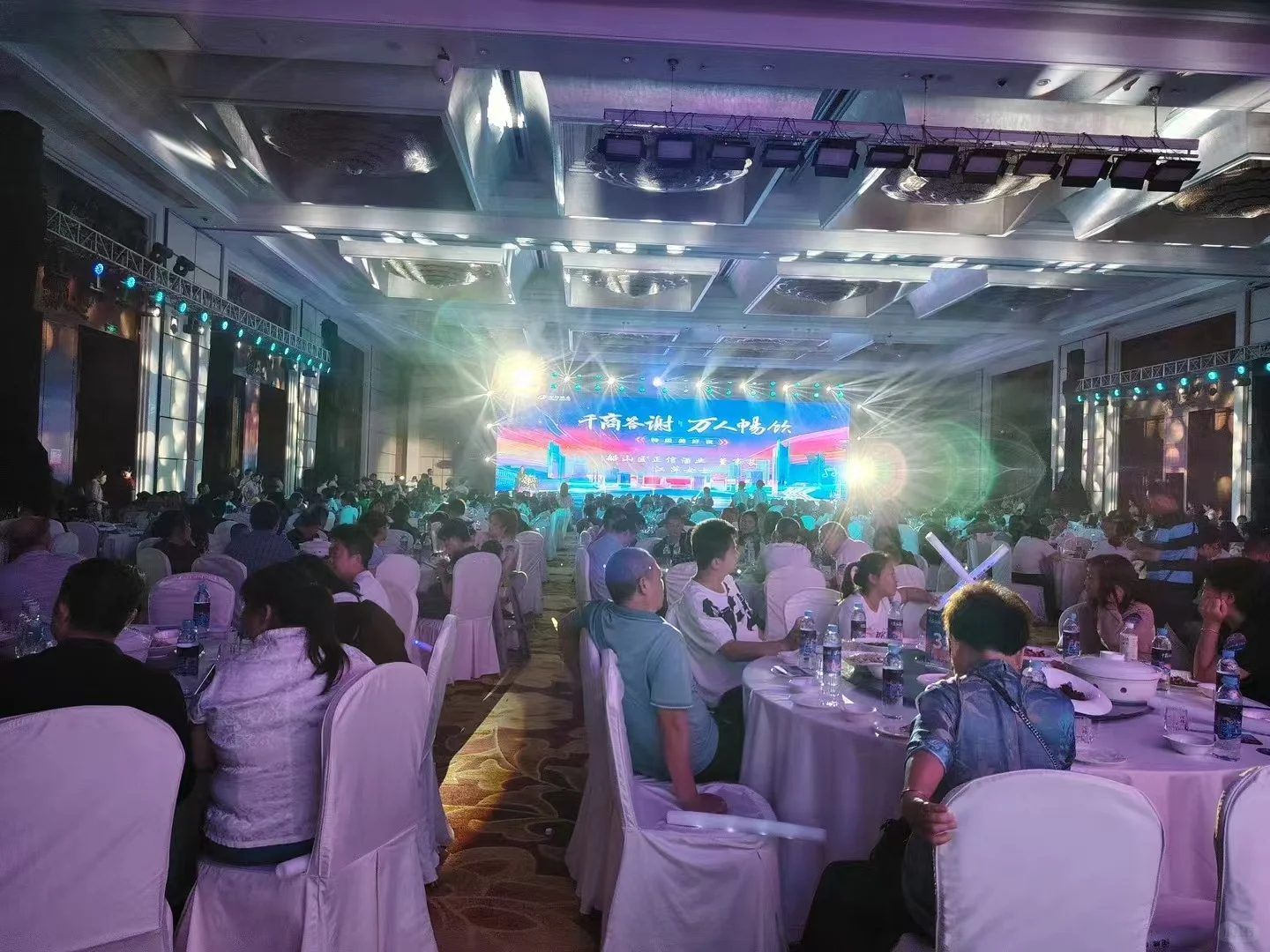 衢州市龙游县 年会周年庆 展会布置 展板