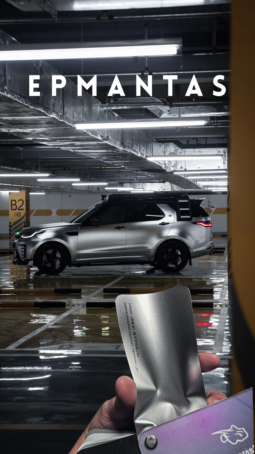 遇水变色很火吗？