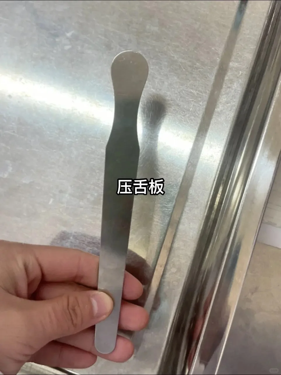 医学奇迹的诞生：超酷炫手术器材盘点