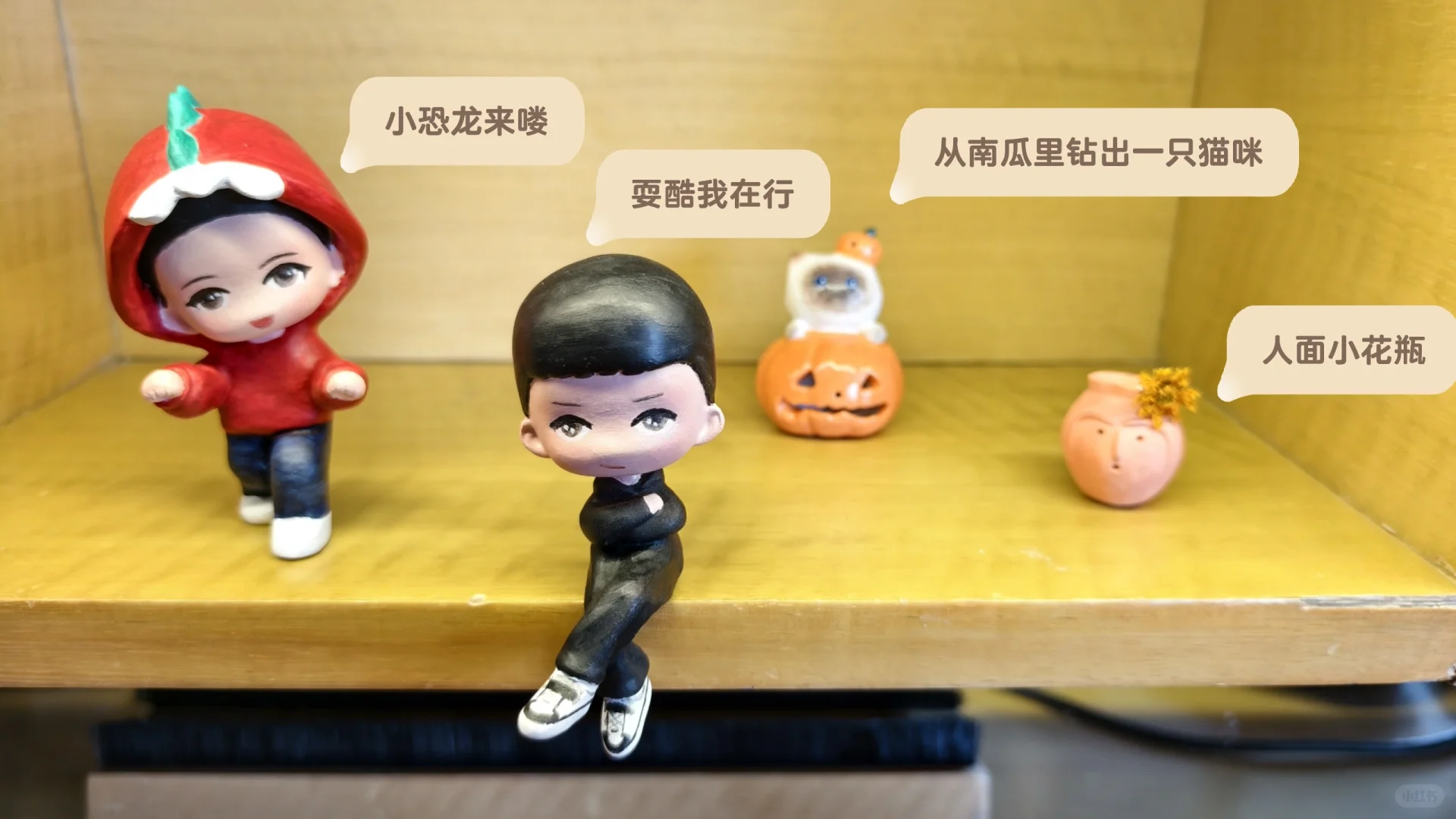 收工啦(•̤̀ᵕ•̤́๑)ᵒᵏᵎᵎᵎᵎ