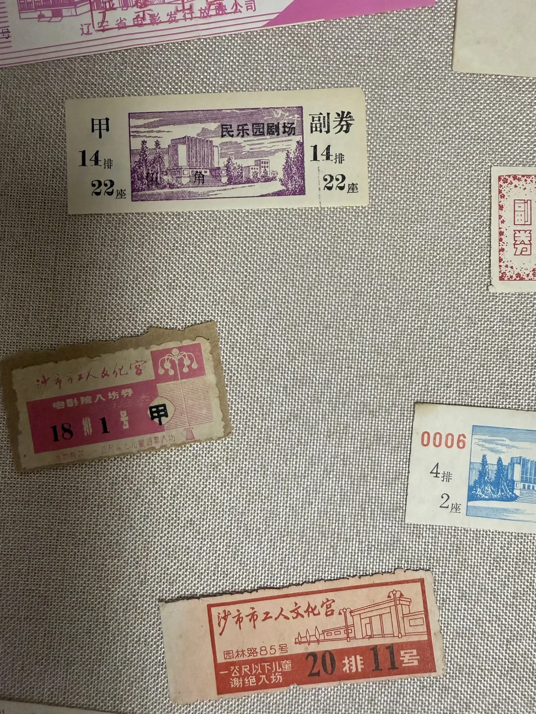 遛娃??｜藏在涿州老磨床场里的电影博物馆