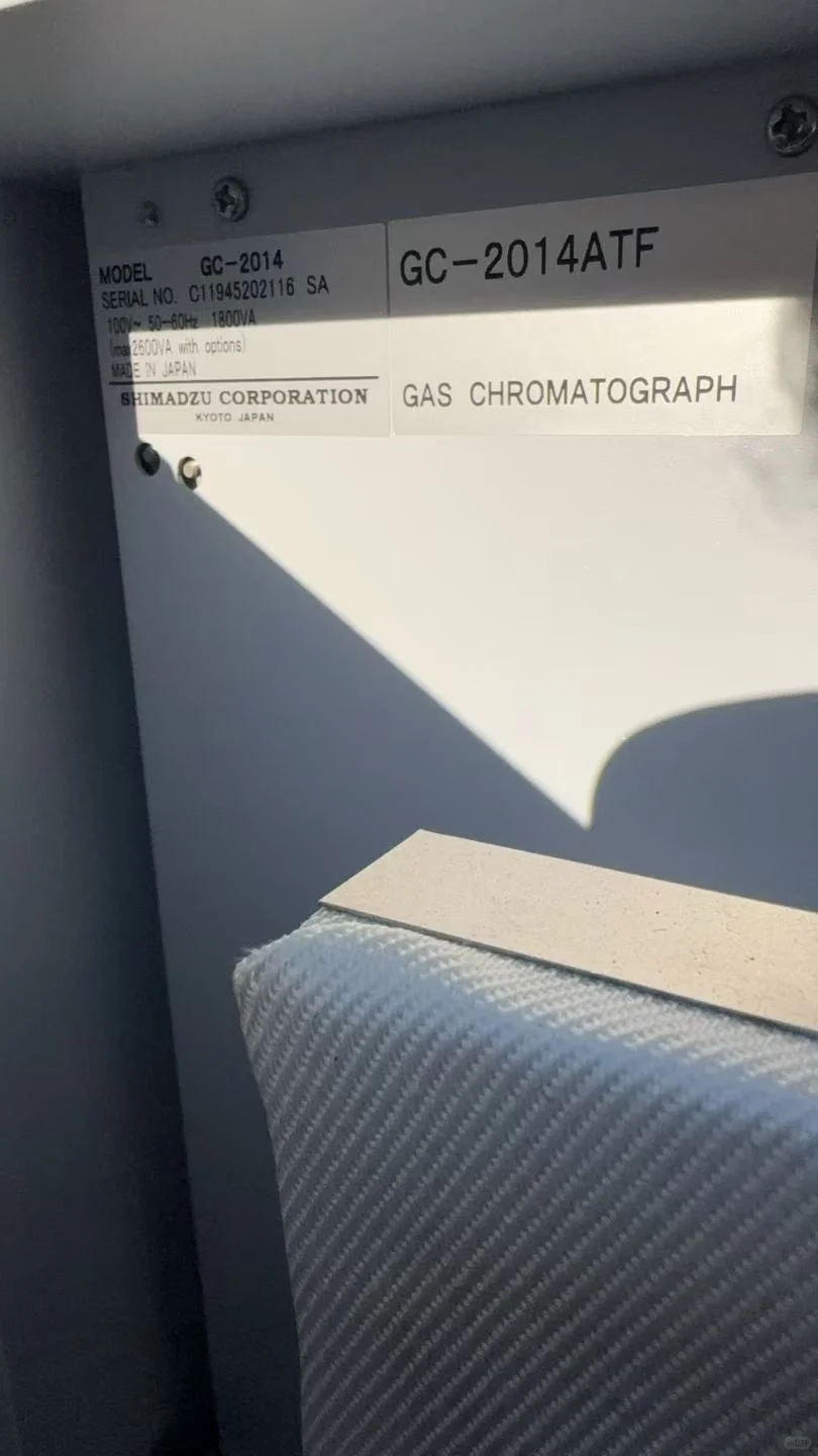 岛津GC-2014气相色谱仪
