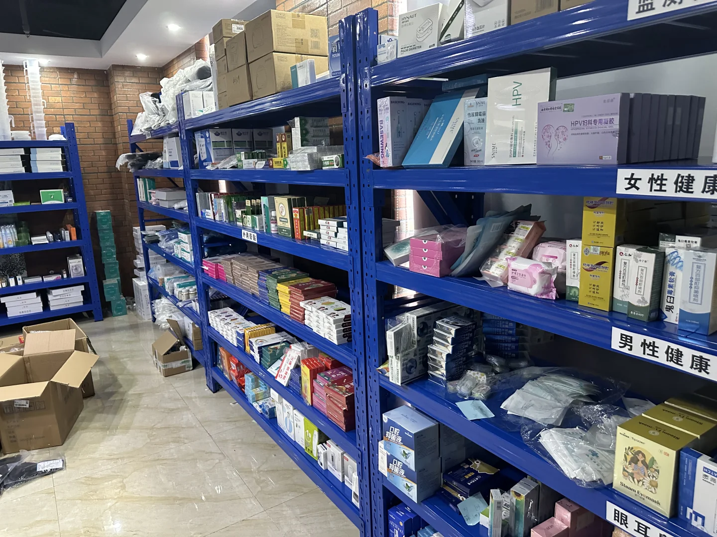 90后开一家医疗器械外卖店月入3万